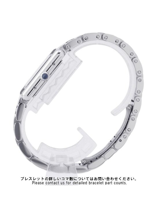 Cartier Tank Must SM Watch Silver Dial Quartz main image 4